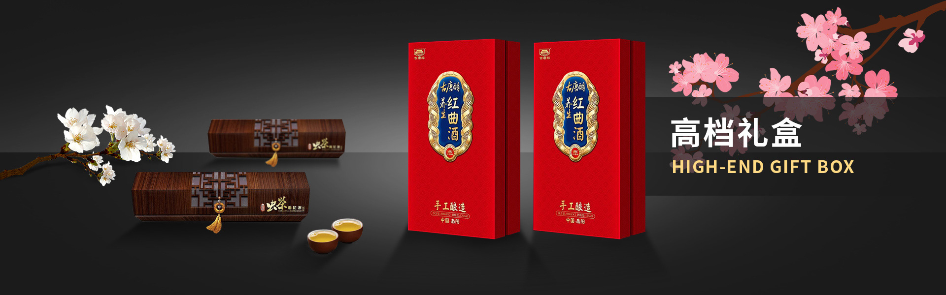 濟(jì)寧市同創(chuàng)工礦設(shè)備有限公司 
