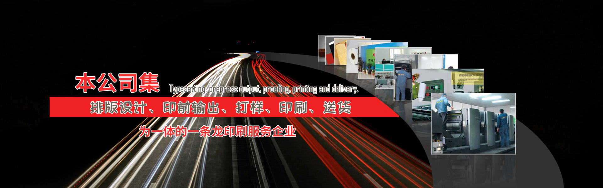 濟(jì)寧市同創(chuàng)工礦設(shè)備有限公司 